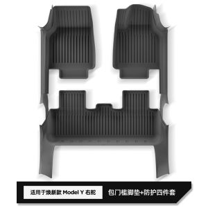 Tesla Model Y 2025–2026 RHD Full-Coverage Floor Mat Set – 7-Piece